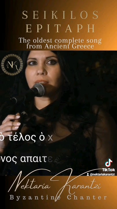 Libisuto's tweet card. The oldest surviving complete musical composition from Ancient Greece...