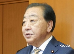 rijingzhongwen's tweet card.  日本在野黨立憲民主黨代表野田佳彥：所謂戰略互惠關係，至少必須處於能夠對話的狀態。不僅是首腦之間，還應在多層次的各種層面進行對話，以消除誤解……