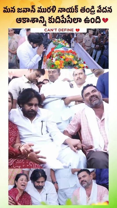 maheshstudycirc's tweet card. AP DEPUTY CM PAVAN KALYAN TRIBUTE TO HIS FAN ARMY JAWAN MURALI...