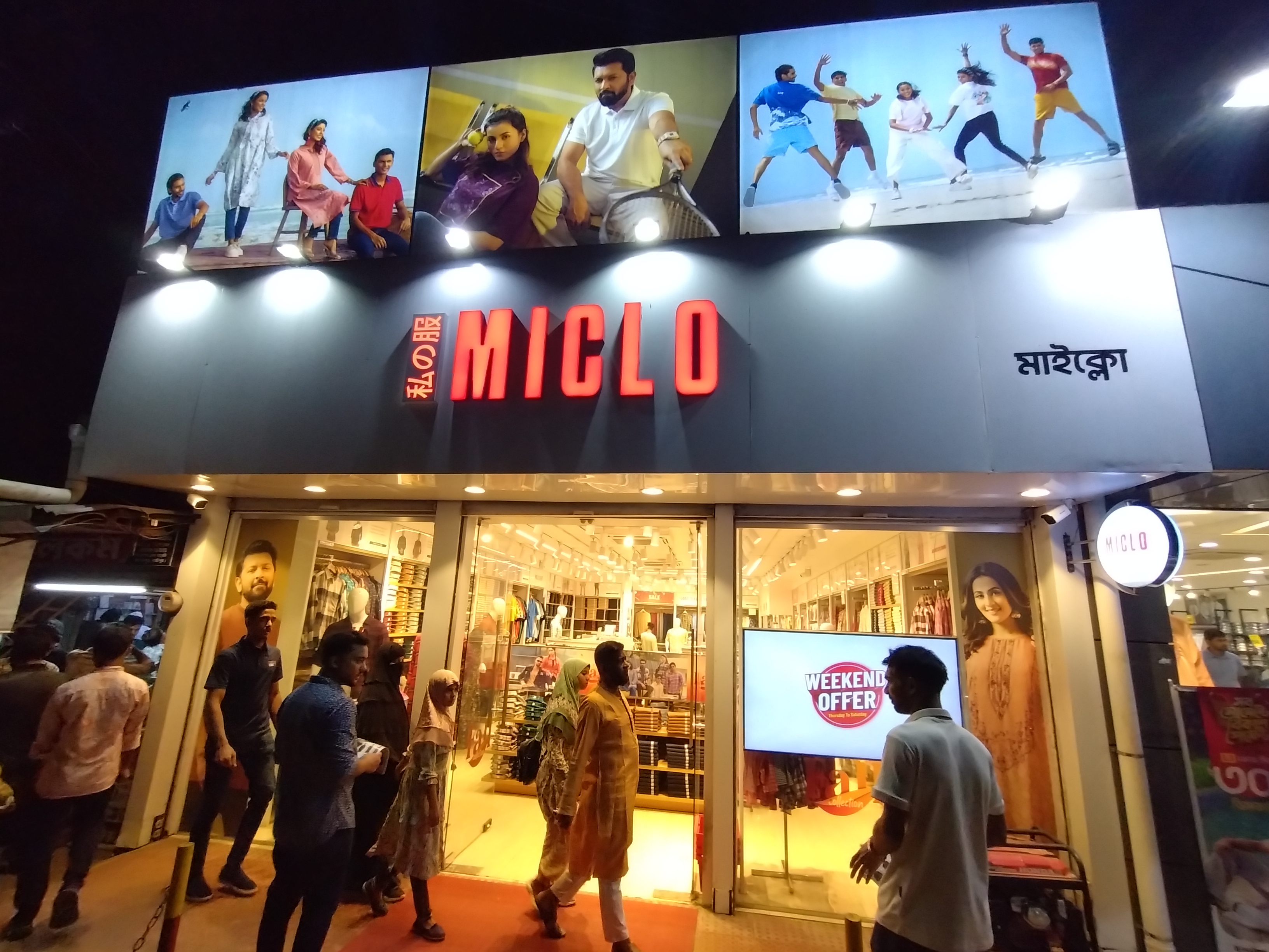 raselahmed72's tweet card. Bismillahir Rahmanir Rahim Assalamu Alaikum wa Rahmatullahi wa Barakatuh. Hello my dear Steemit… by rasel72