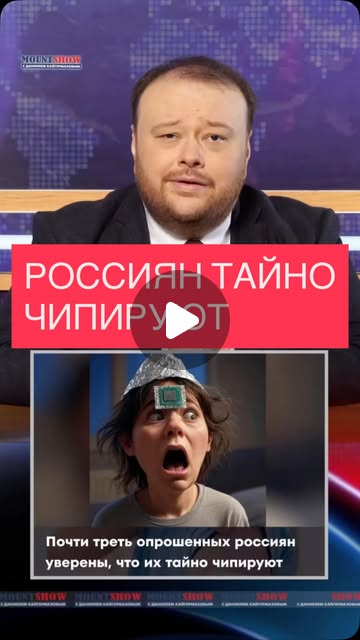 daniel_msk's tweet card. Даниель Кайгермазов (@mountshow) • Instagram reel