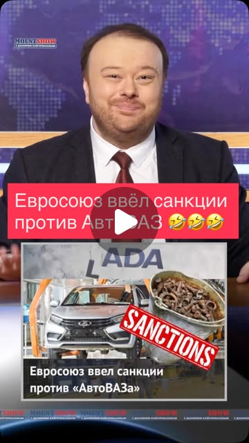 daniel_msk's tweet card. Даниель Кайгермазов (@mountshow) • Instagram reel