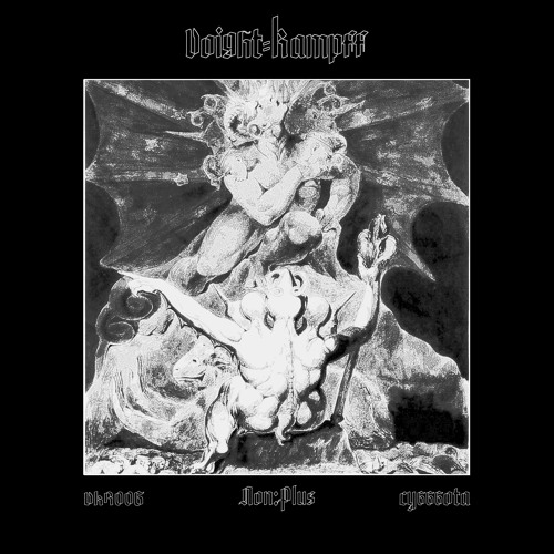 non_plusglasgow's tweet card. Non:Plus - суббота (VKR006)