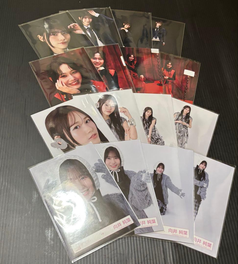 zbsA8hTOATZN's tweet card. 向井純葉　櫻坂46 生写真　unhappy BD　ジャケット　MV 冬服　コンプをメルカリでお得に通販、誰でも安心して簡単に売り買いが楽しめるフリマサービスです。新品/未使用品も多数、支払いはクレジットカード・キャリア決済・コンビニ・銀行ATMが利用可能で、品物が届いてから出品者に入金される独自システムのため安心です。