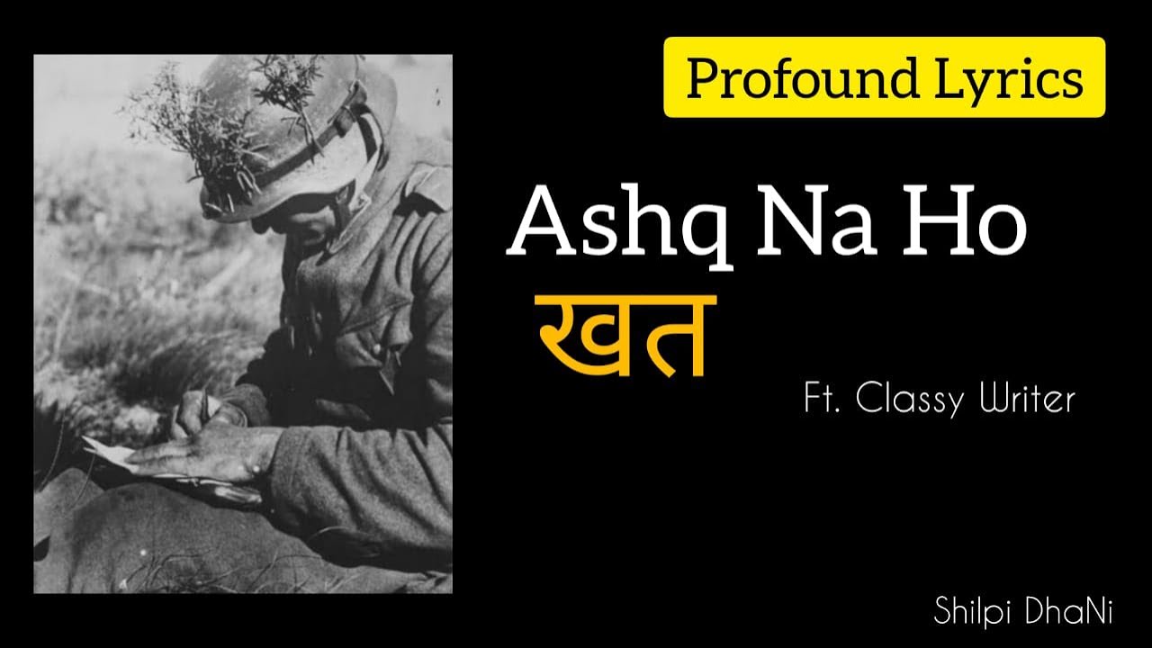 sshilpii's tweet card. Ashq Na Ho | Arijit Singh | Irshad Kamil | Shilpi DhaNi Ft. Classy...