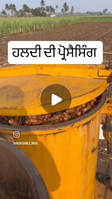 modernkheti's tweet card. Modern Kheti (@modernkheti) • Instagram reel