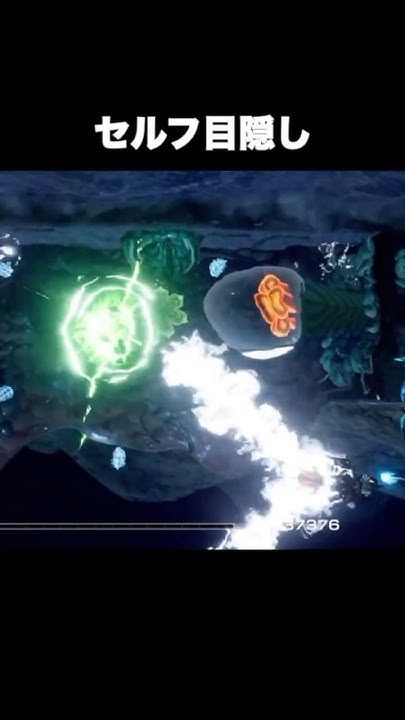 PileaGames's tweet card. NG考察 #16【R-TYPE FINAL 3】