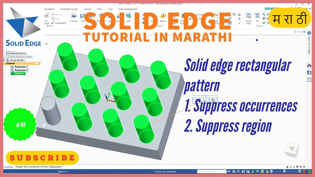 bhoradeakash's tweet card. 41. solid edge rectangular pattern | solid edge tutorial | marathi