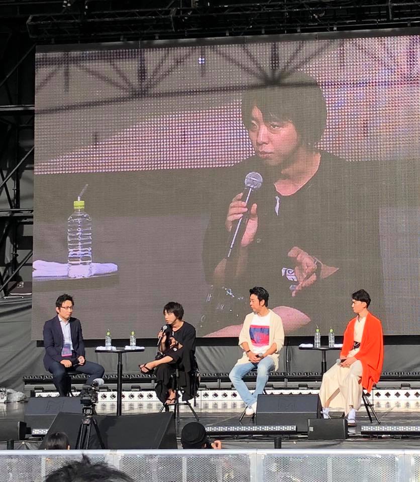 daimyo_now's tweet card. 今日と明日、最先端エンターテインメント体験型フェス「ザ・クリエイターズ」福岡市役所前の広場で開催中！#ザクリエイターズ #福岡市 #落合陽一 #福岡市長 #高…