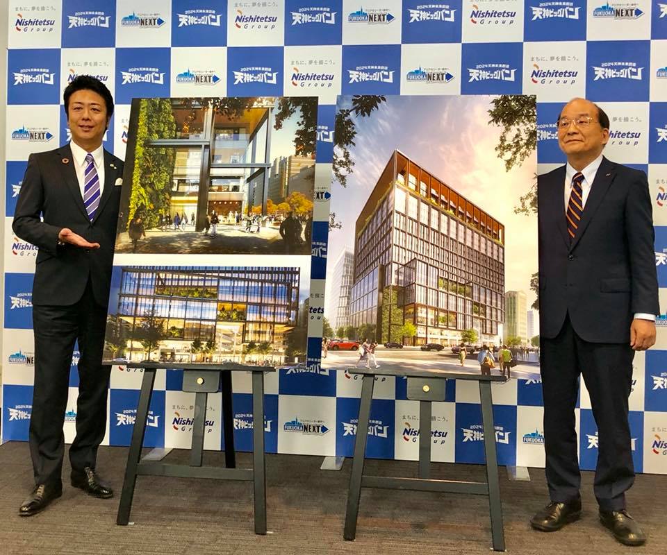 daimyo_now's tweet card. 【天神ビッグバン】天神交差点の「福岡ビル」「天神コア」建替プロジェクトついに発表！まさに天神ビッグバンのど真ん中に誕生するオフィスやホテル、店舗などの複合施設…