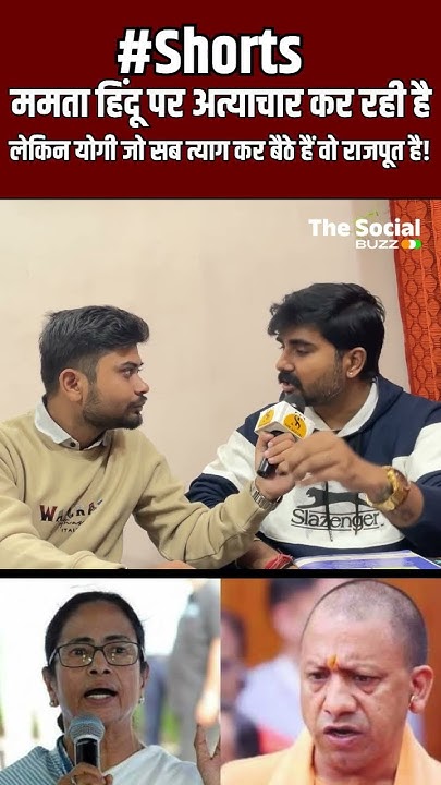 Jitendrakphc's tweet card. #news #bihar #yogiadityanath #mamatabanerjee #latestnews #hindu