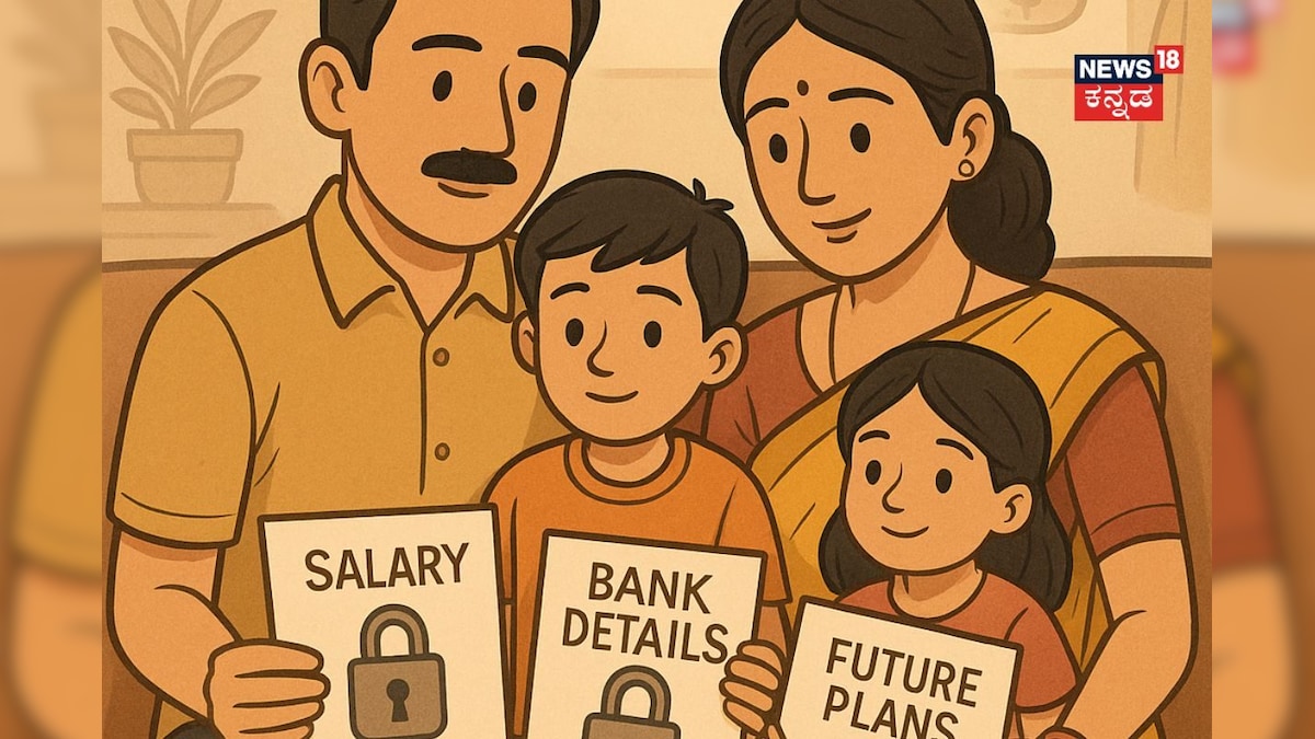 News18Kannada's tweet card. ಮಧ್ಯಮ ವರ್ಗದ ಕುಟುಂಬಗಳಿಗೆ, ವಿಶೇಷವಾಗಿ ಆದಾಯ ಕಡಿಮೆ ಮತ್ತು  ಖರ್ಚುಗಳು ಹೆಚ್ಚು. ಹೀಗಾಗಿ ಇವರಿಗೆ ದೊಡ್ಡ ಸಂಪತ್ತು ನಿರ್ಮಿಸುವುದು ಕಷ್ಟವೆನಿಸಬಹುದು. ಆದರೆ ಇದಕ್ಕೂ ಒಂದು ದಾರಿ ಇದೆ.