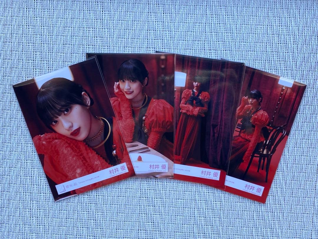 zbsA8hTOATZN's tweet card. 櫻坂46 村井優 UnhappyBD構文 MV衣装をメルカリでお得に通販、誰でも安心して簡単に売り買いが楽しめるフリマサービスです。新品/未使用品も多数、支払いはクレジットカード・キャリア決済・コンビニ・銀行ATMが利用可能で、品物が届いてから出品者に入金される独自システムのため安心です。