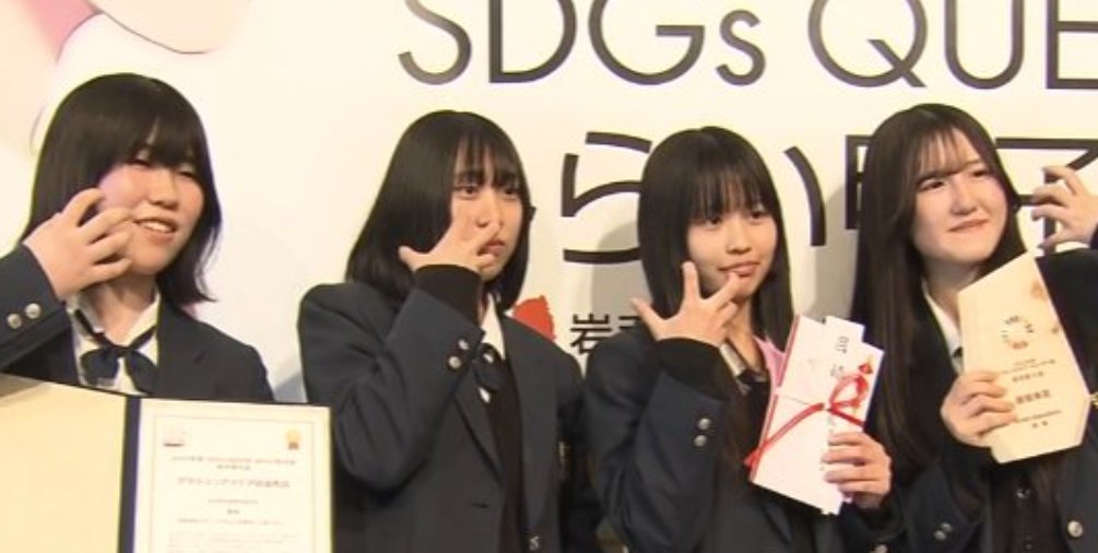 shoetsusato's tweet card. 主に日本のニュースと日本人の反応をまとめたサイトです