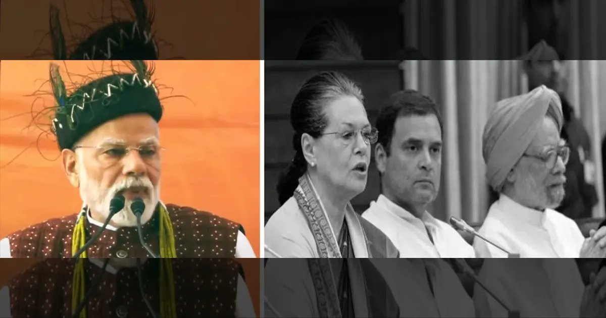 TamilWireLive's tweet card. அருணாச்சலப் பிரதேசம் கடந்த 10 ஆண்டுகளில் மத்திய அரசிடமிருந்து ரூ.1 லட்சம் கோடியைப் பெற்றுள்ளது. இது காங்கிரஸ் ஆட்சிக் காலத்தில் பெற்றதை விட 16 மடங்கு அதிகம் என பிரதமர் மோடி தெரிவித்தார்.