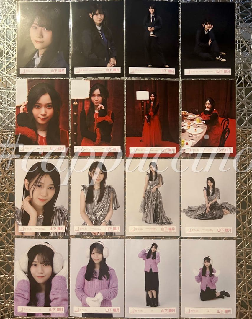 zbsA8hTOATZN's tweet card. Unhappy bitrhday構文 MV ジャケット 冬服 山下瞳月 コンプをメルカリでお得に通販、誰でも安心して簡単に売り買いが楽しめるフリマサービスです。新品/未使用品も多数、支払いはクレジットカード・キャリア決済・コンビニ・銀行ATMが利用可能で、品物が届いてから出品者に入金される独自システムのため安心です。