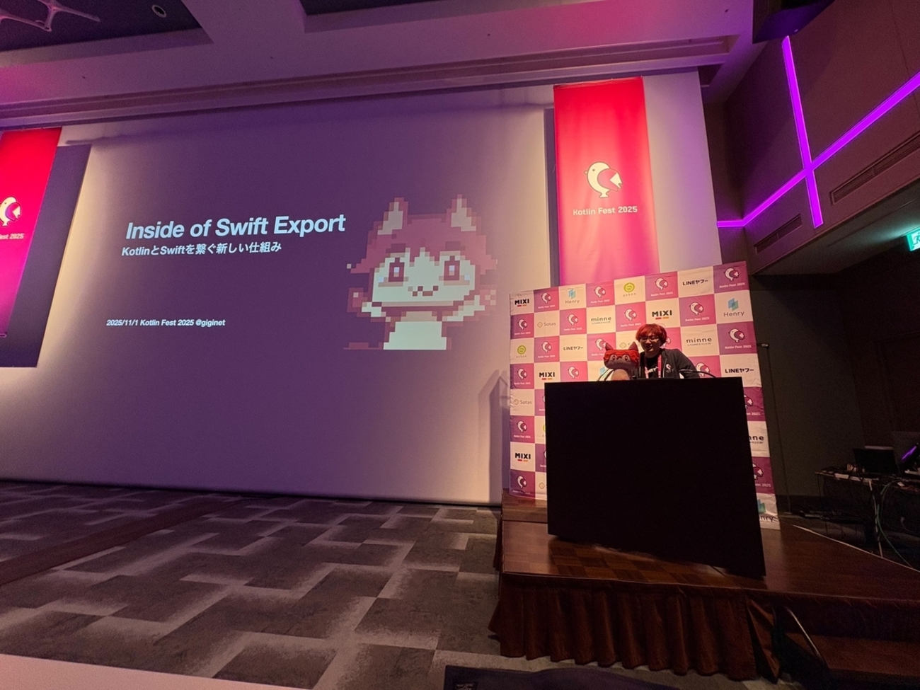 giginet's tweet card. 11/1にKotlin Fest 2025というイベントでスピーカーをしました！9月のiOSDCに引き続き連荘。 Inside of Swift Export - KotlinとSwiftを繋ぐ新しい仕組み このトークでは、Kotlin 2.1から実装された、新しいKotlin-Swift間のinteroperabil…