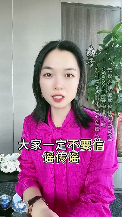 TuoTuoPlanning's tweet card. 香港暂未发放了任何稳定币牌照，不要被骗；仅这几家！首批牌照名单曝光#web3 #RWA#稳定币 #香港金融#区块链#加密货币#稳定币牌照