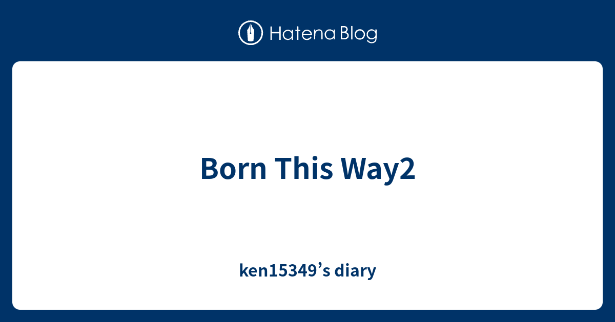 montokiroro0412's tweet card. いや、今日すごい暑い(；・∀・) 西陽が凄すぎて、バルクの列にAppleの全面ガラス戸から、モロに日射しがさしてくる (*_*; 半袖になっている人もいるな(笑) 「だから、俺は元請けとか下請けとか関係ないですよ」 「いや、〇〇さん、そこは…」 ん？ なにか、バルクの列の辺りに立つSecurityから、話し声が聞こえて…