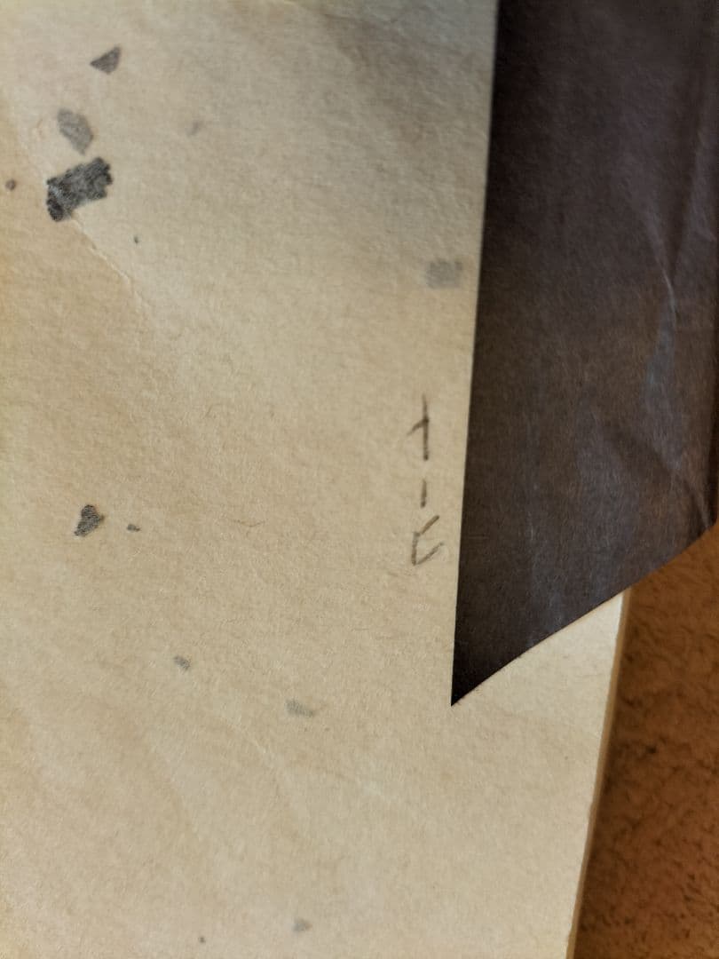 zbsA8hTOATZN's tweet card. コート5新品未使用をメルカリでお得に通販、誰でも安心して簡単に売り買いが楽しめるフリマサービスです。新品/未使用品も多数、支払いはクレジットカード・キャリア決済・コンビニ・銀行ATMが利用可能で、品物が届いてから出品者に入金される独自システムのため安心です。