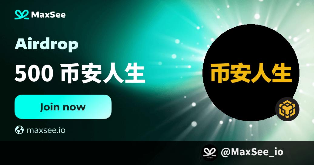 MaxSee_io's tweet card. Less Noise More Resonance