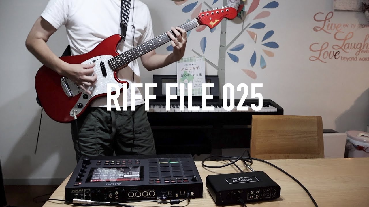 riffman_mpc's tweet card. RIFF FILE 025 (key D bpm 174)