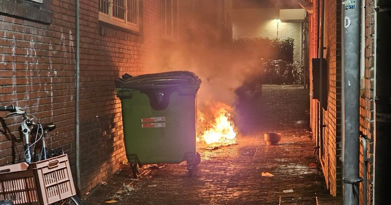 Politie zoekt getuigen steekpartij in Stad