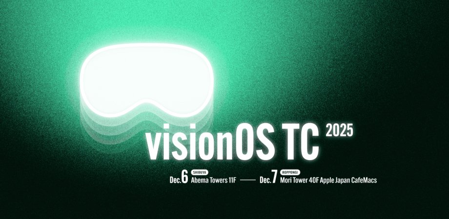 visionOS_TC's tweet card. 【イベント名】 visionOS TC 2025   【イベント概要】 「visionOS TC」はvisionOSに熱量のある開発者、デザイナー、空間映像クリエイターの... powered by Peatix : More than a ticket.