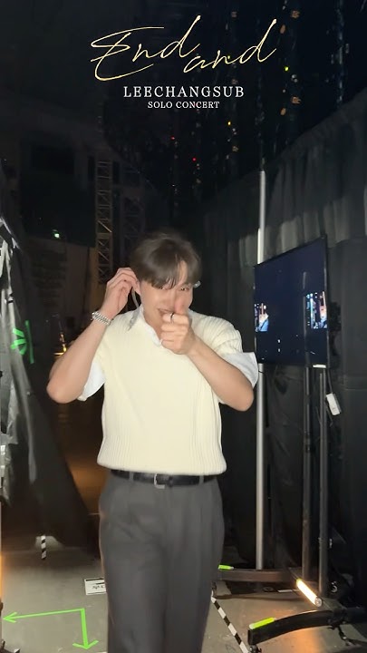 LeeCS_Official's tweet card. 왕자님 런웨이, 아니 무대 오르십니다! #이창섭 #LEECHANGSUB #EndAnd #앤드엔드