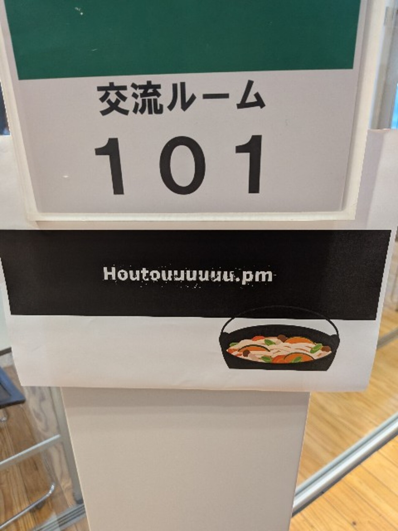 AnaTofuZ's tweet card. こんにちは。id:anatofuzです。 今回は事前に登録していただいた方の出席率が100%で初回としては最高の盛り上がりという回でした。 houtoupm.connpass.com トーク資料一覧 speakerdeck.com speakerdeck.com docs.google.com speakerdeck.…