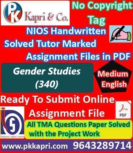 pkkapriandco's tweet card. Nios Gender Studies 340 Solved Handwritten Assignment Scanned Pdf English Medium. Ready to Upload Solved Assignment (TMA) Handmade File (Scanned Pdf) 2026.