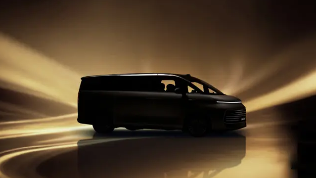 CarNewsChina's tweet card. Geely Galaxy unveils "V Series" high-end MPV lineup, global model V900 to debut.