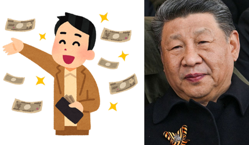 seijichishin's tweet card. 衝撃だ！ 立憲民主党本部の政治資金収支報告書を確認したところ、入会金１００万円の高級会員制クラブに政治資金で豪遊していた疑惑が浮...