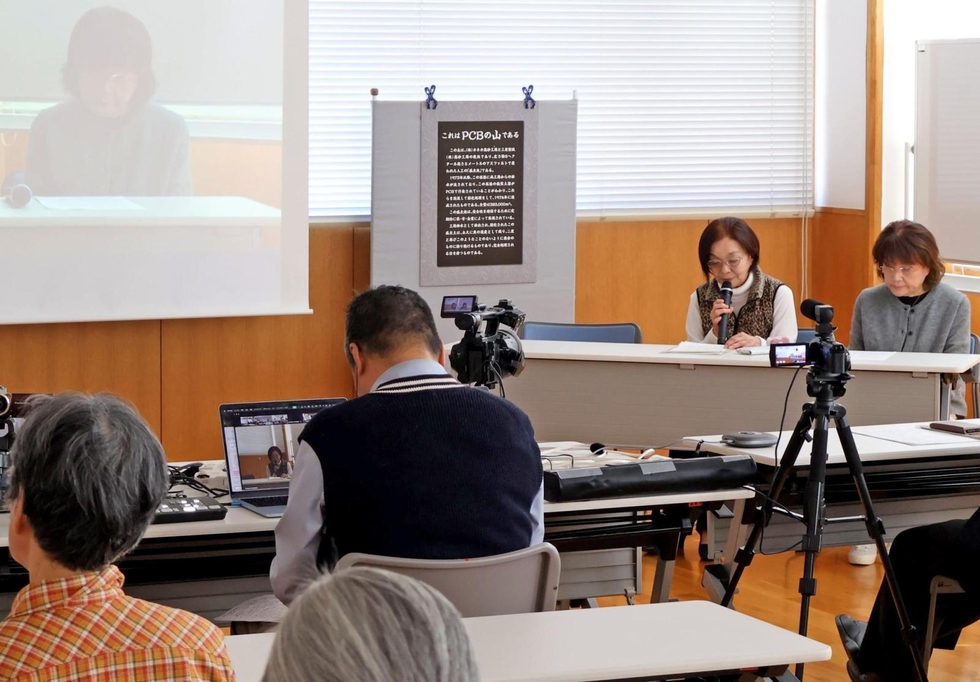 toban_kobenp's tweet card. 　１９６８年に発覚した食品公害「カネミ油症」の被害者や支援者による集会が１１月２９日、高砂市高砂町松波町のユーアイ帆っとセンターで開かれた。長崎や東京など３会場とオンラインで結び、計約９０人が参加。「救済されないカネミ油症の被害がここにある」と題し、現状と課題を共有した。