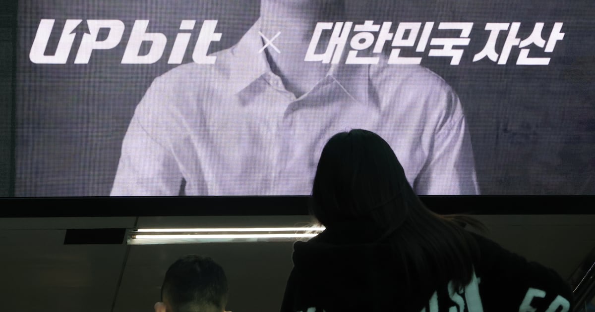 compu4n6's tweet card. Lazarus, Kimsuky Conduct 58 Attacks Targeting South Korea AhnLab Report: North Korean APT Groups Target Virtual Assets, Finance, IT With Malware, Social Engineering