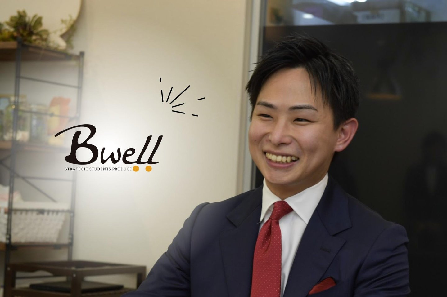 Dddr50's tweet card. ■当社の募集について 【主な募集職種】 当社では、下記の職種にて長期インターン生を募集致します。 インサイドセールス：全国のベンチャー企業...