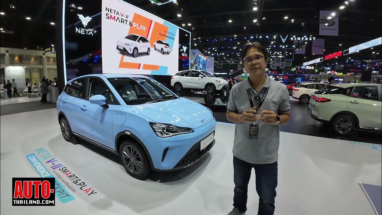 auto_thailand's tweet card. พาชมรถไฟฟ้า 3 รุ่นเด่น NETA V II - NETA X - NETA GT ในมอเตอร์โชว์ 2024