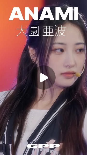 gpp_fly's tweet card. GPP (@gpp_fly_official) • Instagram reel