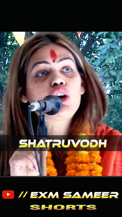 Jitendrakphc's tweet card. Nazia Elahi Khan Briefing On Shatru vodh #exmuslimsameer #shorts...