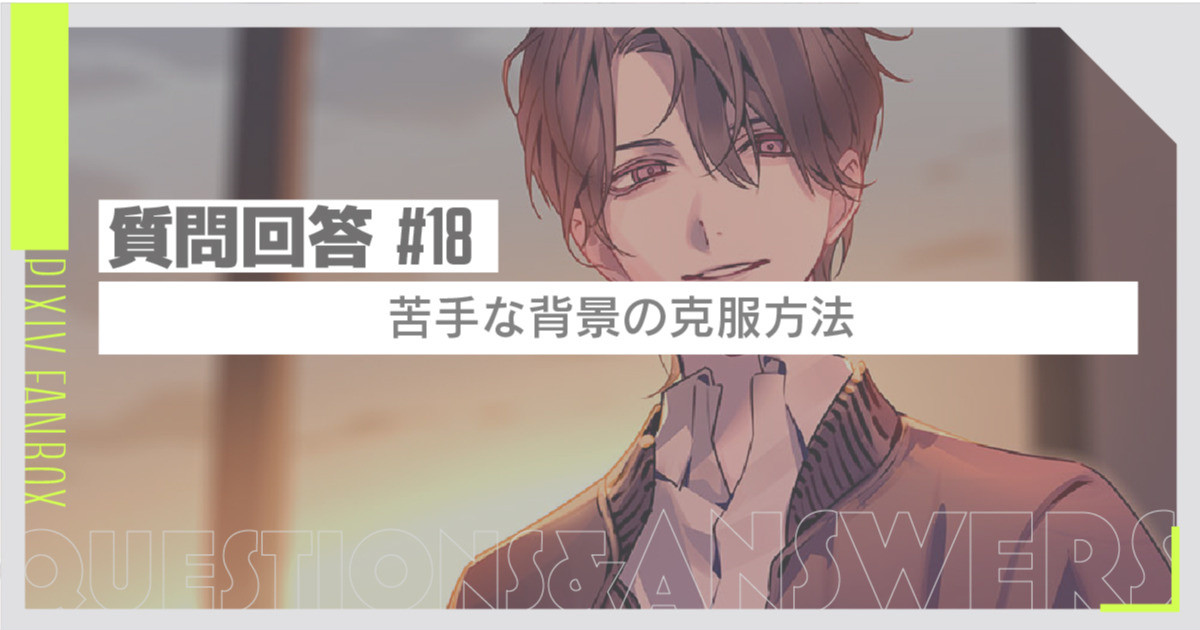 mano_mo0's tweet card. クリエイターの創作活動を支えるファンコミュニティ「pixivFANBOX」