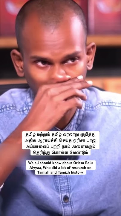 MichaelStalinV2's tweet card. திராவிடச் சூழ்ச்சியின் ஒரு பகுதி | Dravida soozchiyin oru paguthi...