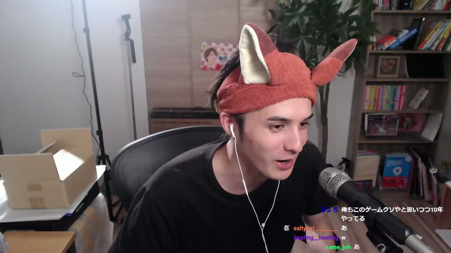 xetherrr's tweet card. スタンミ - すたんみダンス