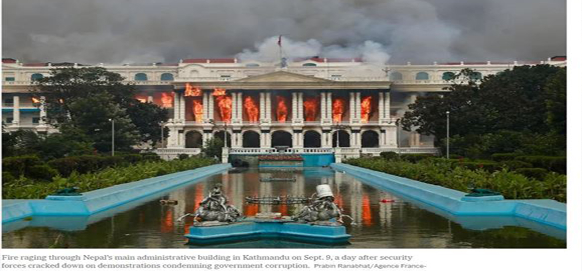 gunaraj's tweet card. सेप्टेम्बर ८ मा काठमाडौंमा सुरक्षा बलले भ्रष्टाचारविरोधी १९प्रदर्शनकारीमाथि गोली चलाएपछि दोस्रो दिन यो आगजनी भएको थियो।