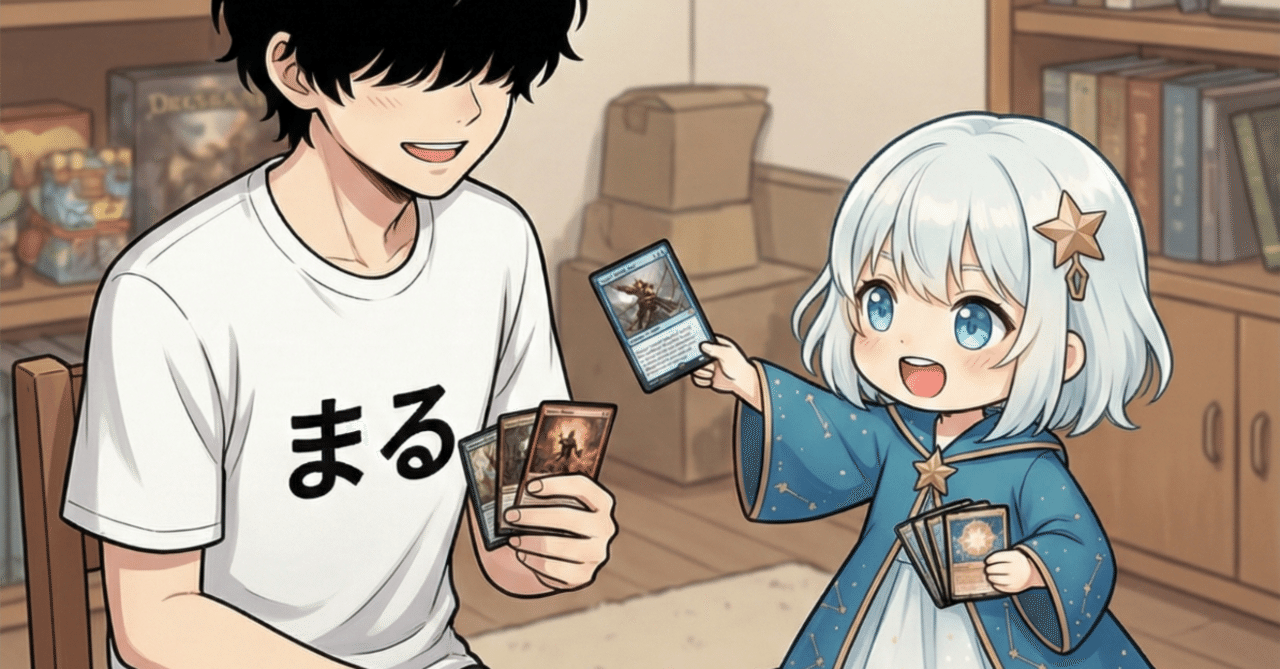 HorizonNotes_PR's tweet card. こんにちは、「まる。」です！ 今日も元気にゲーム開発を進めていきます。 前回、「カード量産化計画」の作戦会議で検討した 「アルカステラ（キャラクターカード）用のダミーデッキを用意する仕組み」をいよいよ実装します。 これまでは「場所があるだけ全部出す」という状態でしたが、 今回からは「カードの生成元（ID）を定義して、生成枚数をプログラムで制御する」という形に進化させていきたいと思います！...