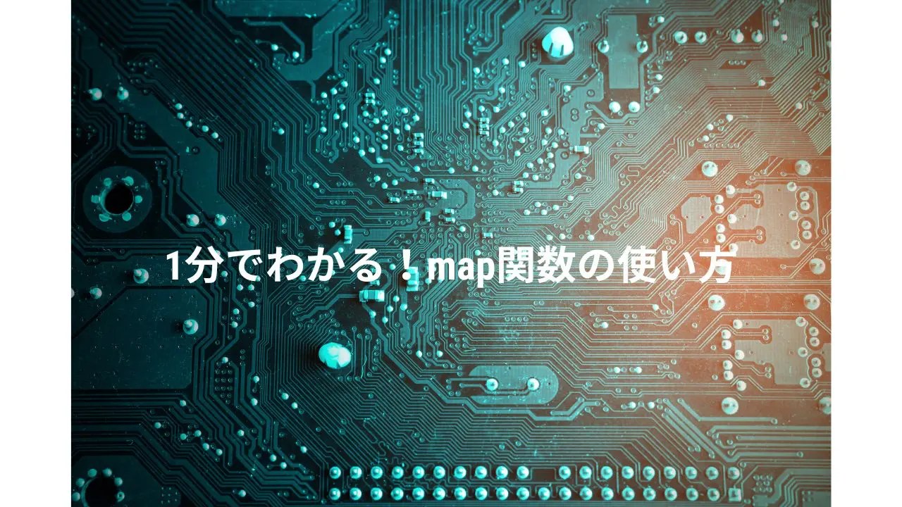 nlab_notebook's tweet card. この記事は2025年10月に書かれたものです。はじめに農業IoT開発やそのほかIoTの勉強の際に気になったことを備忘録としてまとめています。普段、IoT系記事は下のような感じで書いています。millis関数とは？millis関数とは「プログ...