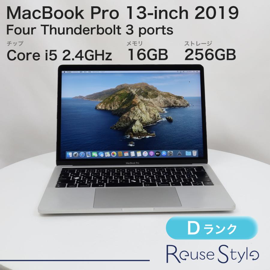 Reuse_Style's tweet card. 商品ランク D：目立つ大きな傷や汚れひび割れ・パーツの欠損があり、動作が不安定な商品 販売年 2019 商品名 MacBook Pro 13-inch 2019 Four Thunderbolt 3 ports メーカー名 Apple カラー シルバー 型番 MUHR2J/A ※カスタマイズの場合は元型番記載 OS macOS Catalina 10.15.7 CPU Core i5-8279U...