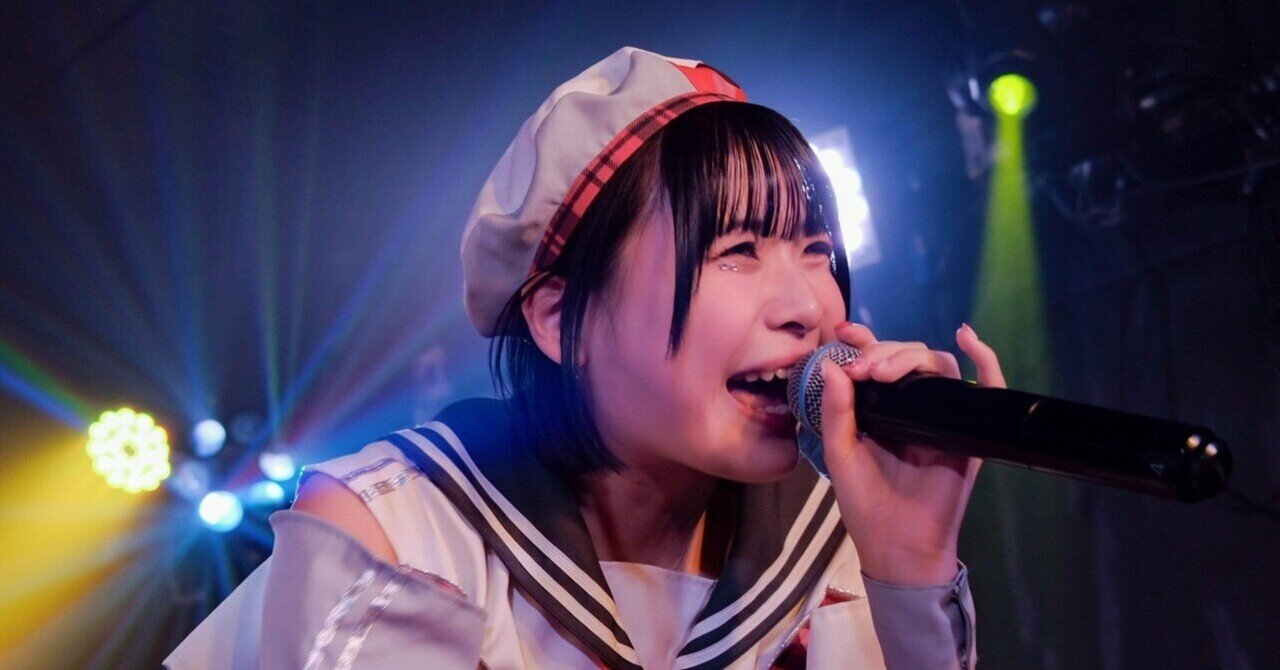 lesson_to_umr's tweet card. わたしです 昨日に引き続きみたいな内容になってしまうけど、わたしはWACKが好きでアイドルになりたいと思った ライブ中水を一回も飲まず、一生懸命ステージで歌って踊るWACKが好きで憧れだった そんなWACKをつくった渡辺さんがWACKを一度終わらせるらしい この記事を読んでの感想をここに残すね 前編～WACK重大発表～ | 渡辺淳之介の敗北宣言 - 音楽ナタリー コラム WACK“第1章”終...