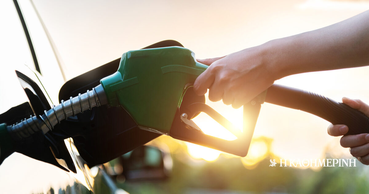 Kathimerini_gr's tweet card. Θα επιβαρυνθούν με ένα επιπλέον τέλος τα καύσιμα για τη θέρμανση και τις οδικές μεταφορές.