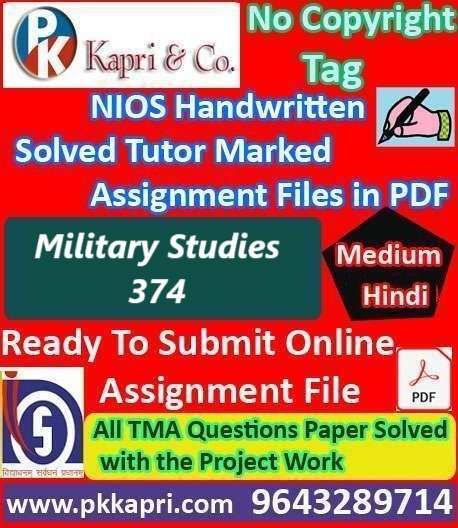 pkkapriandco's tweet card. Nios Military Studies 374 Solved Handwritten Assignment Scanned Pdf Hindi Medium. Ready to Upload Solved Assignment (TMA) Handmade File 2026.