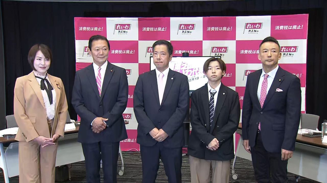 YahooNewsTopics's tweet card. れいわ新選組の山本太郎代表の任期満了に伴う代表選挙が1日に告示され、山本氏を含む5人が立候補を届け出た。